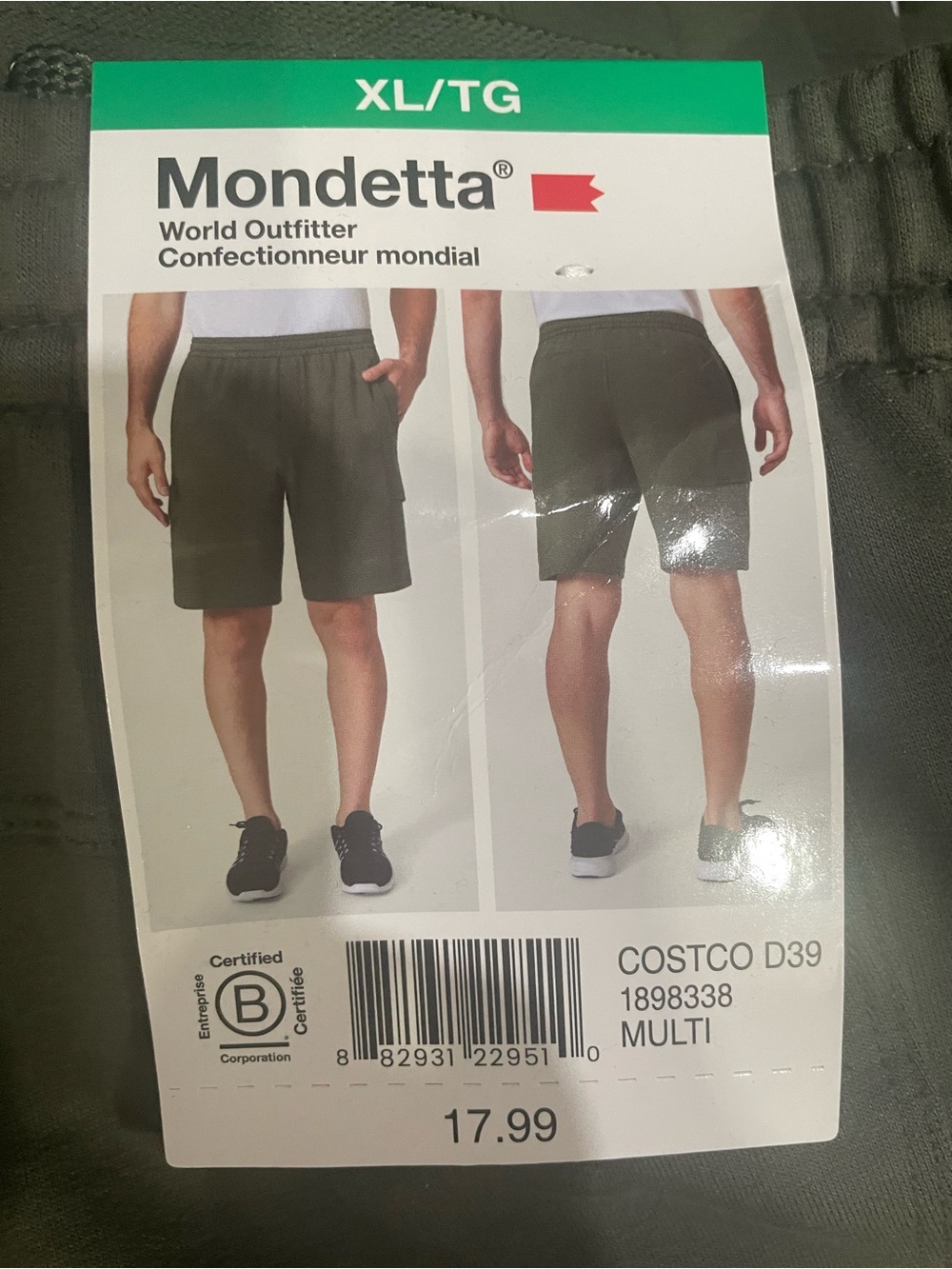 Mondetta Men's Olive Green Athletic Shorts - Multi